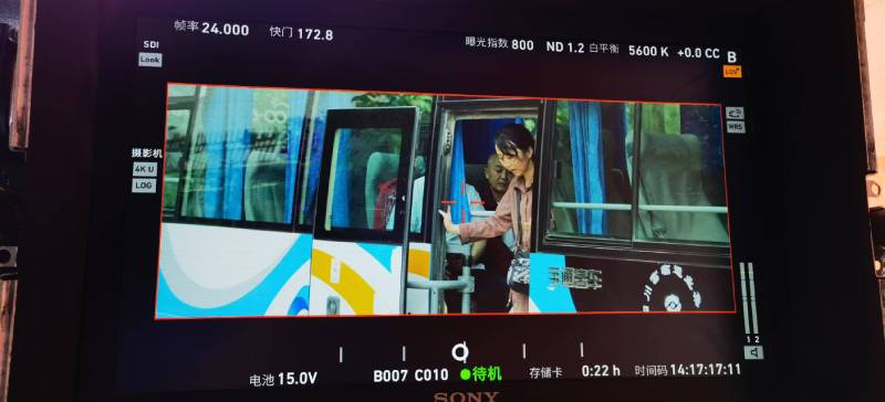 南华县广告片制作：文旅项目专属，用故事化镜头讲好城市与景区魅力！